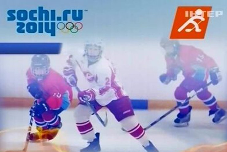 Определились участники 1/4-финала хоккейного турнира Олимпиады