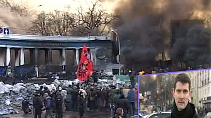 Протест на улице Грушевского