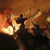 На Майдане продолжаются вооруженные противостояния