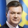 Президент Украины выступил с обращением к народу