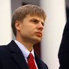 Зампред Одесского облсовета сложил с себя полномочия и покинул ПР