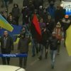 В Тернополе "беркутовцы" присягнули на верность украинскому народу