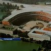 В Нюрнберге хотят снести комплекс, где снимался фильм о нацистской Германии