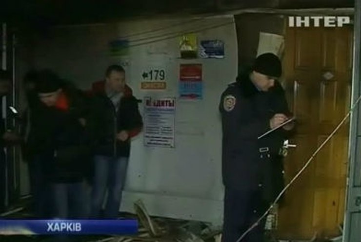 В Харькове сгорел офис партии "Свобода"