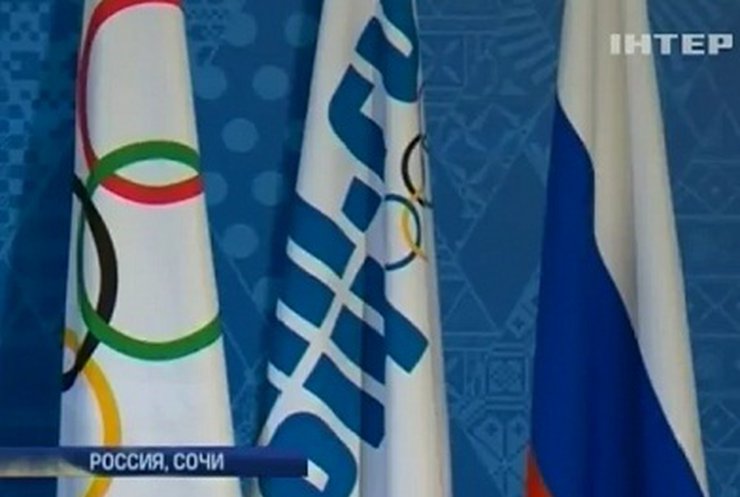 Украинским спортсменам запретили выступить с траурными повязками в Сочи