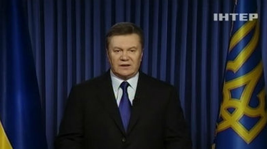 Янукович обратился к народу Украины