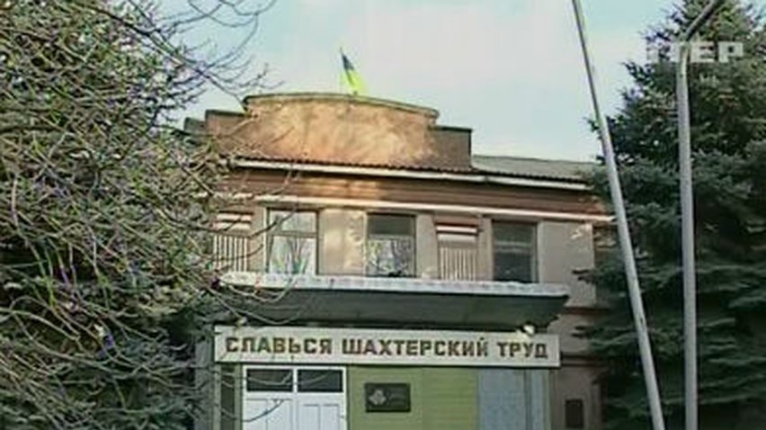 В аварии на шахте в Харцызске погибли два горняка