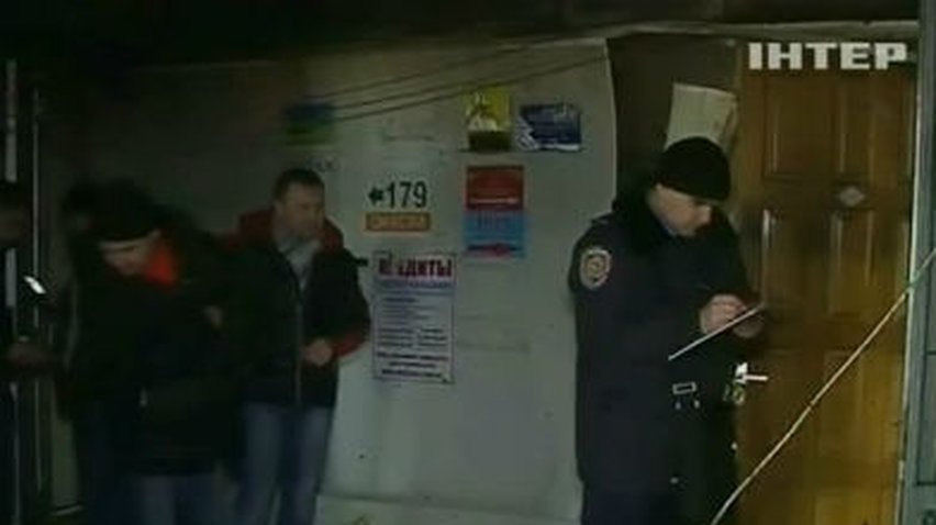В Харькове сгорел офис партии "Свобода"