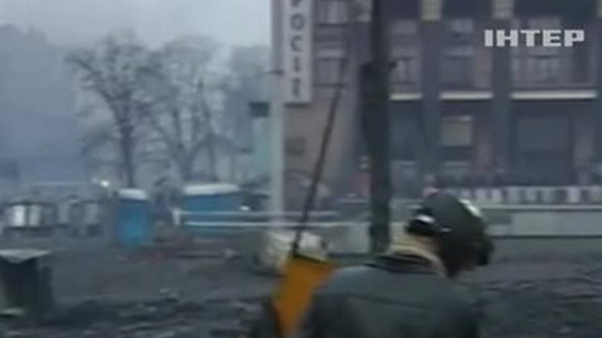 Противостояние в Киеве продолжается вторые сутки