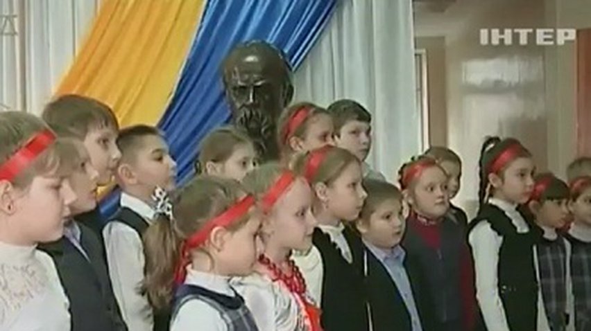 Украинские школы состязаются за право называться "шевченковскими"