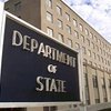 США ввели ограничения на выдачу въездных виз украинским чиновникам