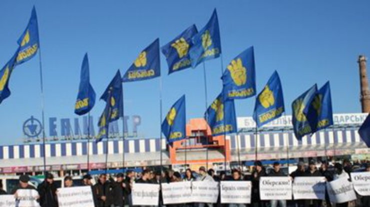 Гипермаркеты "Эпицентр" во Львове приостановили работу до разрешения политического кризиса