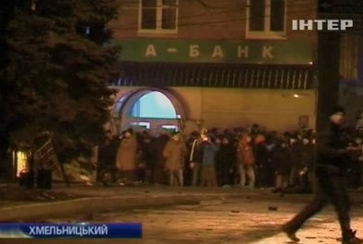В Хмельницком по агрессивным захватчикам открыли огонь на поражение