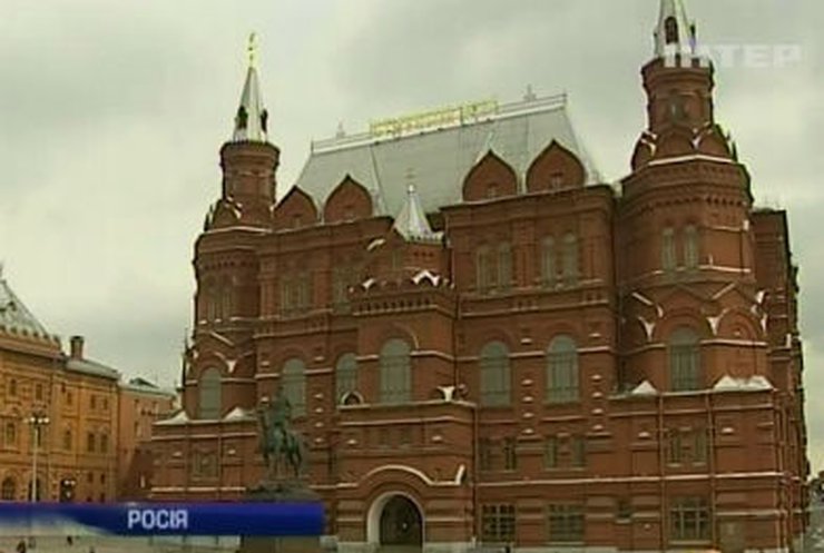 Жители России обеспокоены ситуацией в Украине