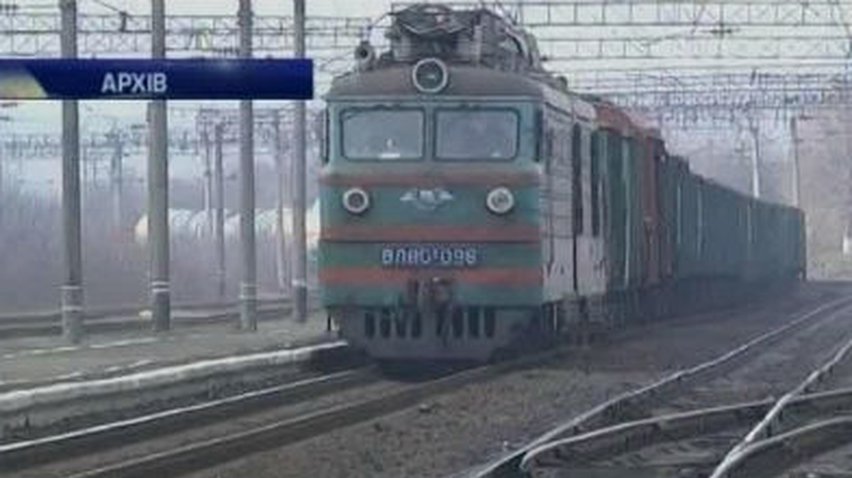 Из-за аварии на ж/д остановились поезда из Западной Украины