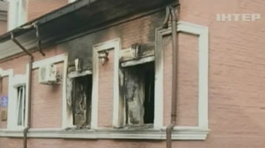 В Одессе сожгли офис "Батьківщини"