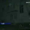 Во время пожара во львовской казарме "Беркута" погибли двое