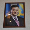 Чиновникам на Львовщине запретили портреты Януковича в кабинетах