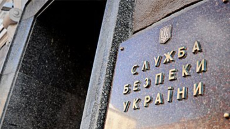 СБУ будет жестко пресекать посягательства на территориальную целостность Украины (обновлено)