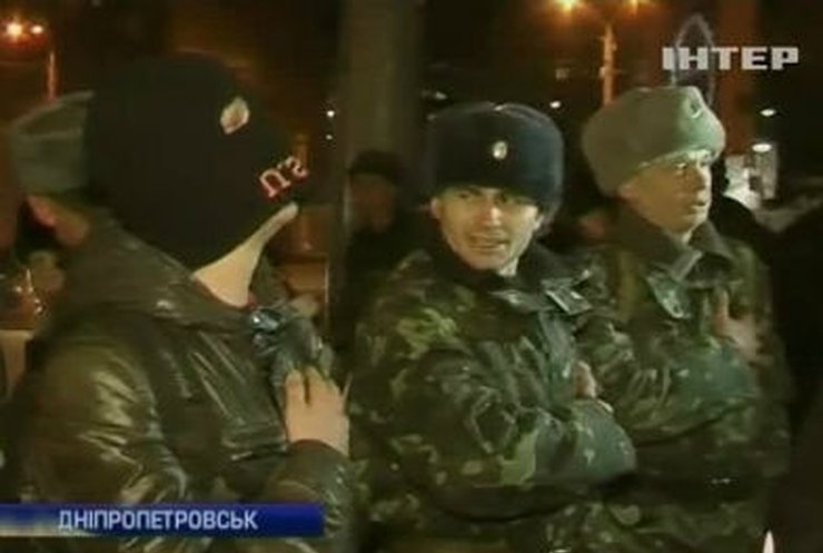 Митинг в Днепропетровске прошел без жертв