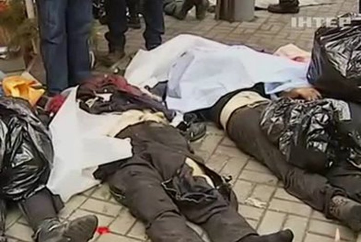 Во время столкновений в Киеве погибли 80 украинцев
