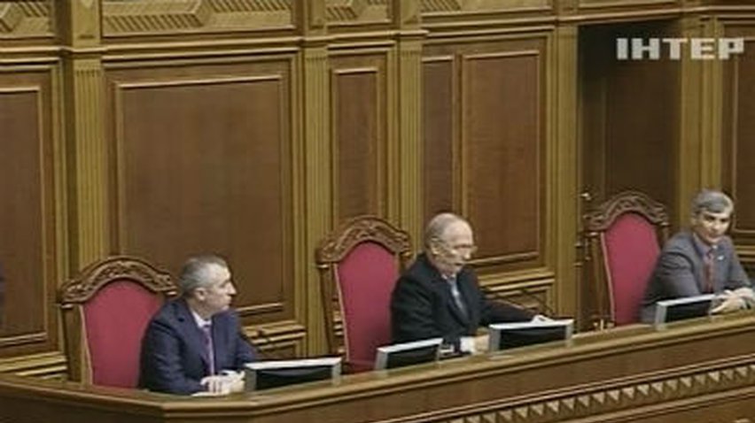 Депутаты собрались на заседании Рады