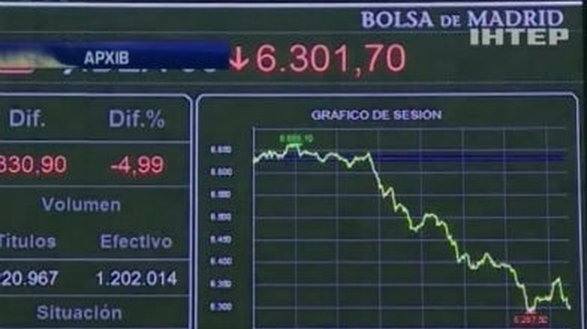 Киев отказался от выпуска евробондов на 2 миллиарда долларов