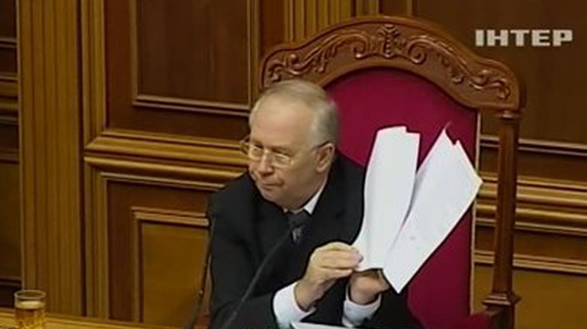 Тимошенко и Конституция: Депутаты приняли ряд важных законов