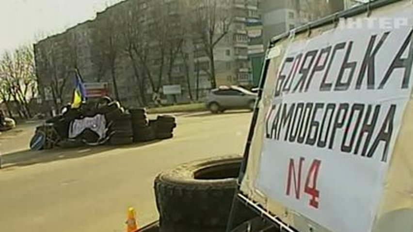 Киевляне самостоятельно организовались в народные дружины