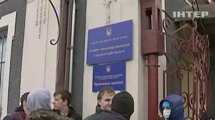 В Ужгороде протестующие взяли под контроль мэрию, налоговую и госказначейство