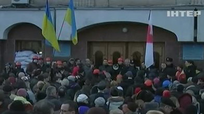 В Кировограде протестующие заблокировали здание ОГА