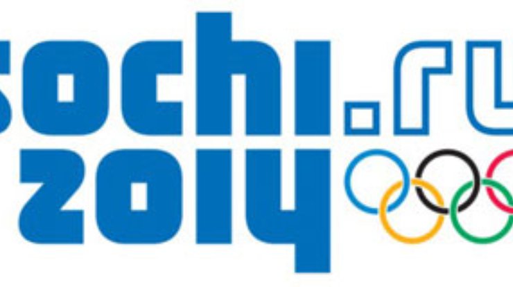 Сочи-2014: Россияне выиграли биатлонную эстафету