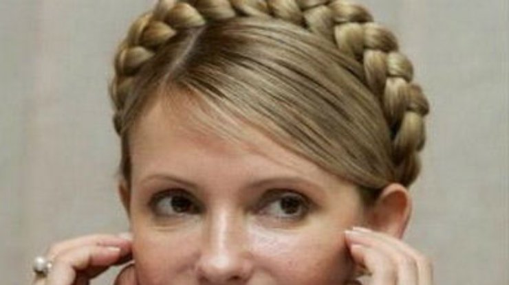 Тимошенко пойдет на президентские выборы 25 мая, - СМИ
