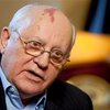 Горбачев советует украинцам избавиться от консультантов из США и ЕС