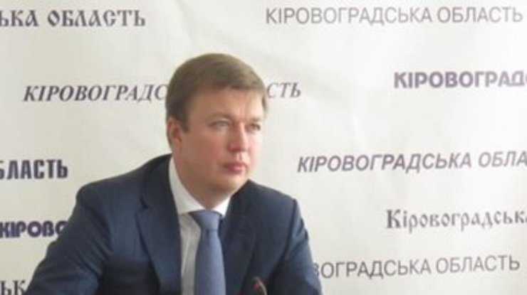 Кировоградский губернатор Николаенко подал в отставку