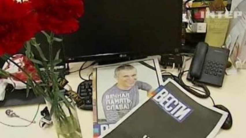Журналисты на Майдане, рискуя жизнью, освещали события в Украине