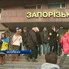 Запорожский майдан вернулся к обладминистрации