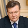 Янукович объявлен в розыск, - Аваков