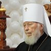 УПЦ МП сменила главу: Владимира отстранили по состоянию здоровья