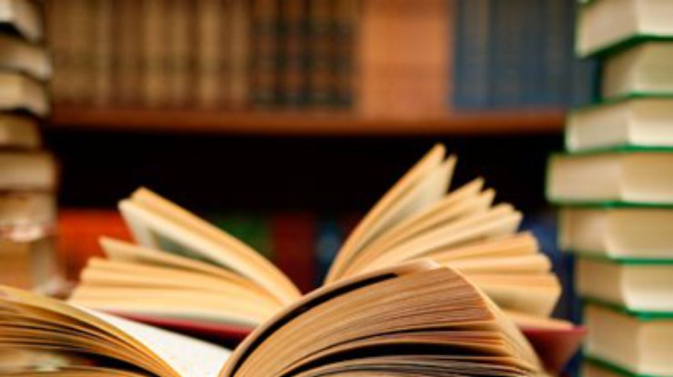 Британцы назвали книги с самыми глупыми названиями