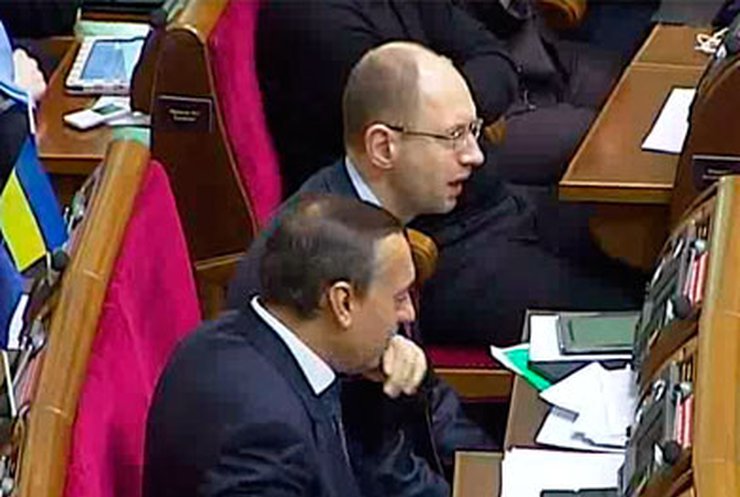 Сегодня Рада попытается сформировать правительство