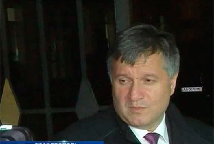 Аваков и Наливайченко посетили Крым с рабочим визитом