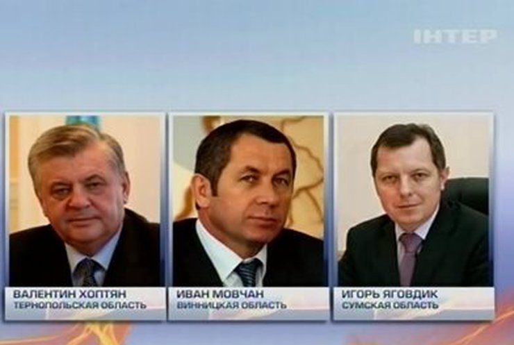 В Украине подали в оставку 14 губернаторов