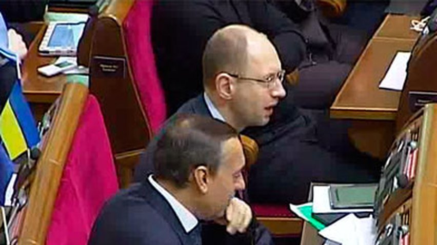 Сегодня Рада попытается сформировать правительство
