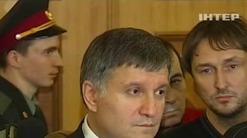 Рада уволила нескольких министров
