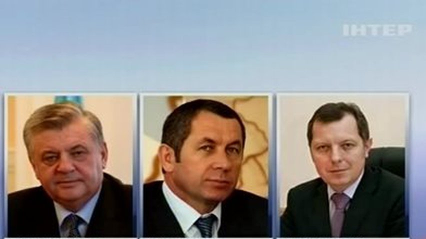 В Украине подали в оставку 14 губернаторов