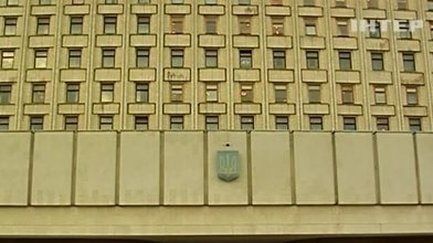 Завтра начнется президентская избирательная кампания