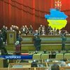 В Запорожье провалилась попытка отстранить от власти губернатора области