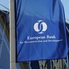 В ЕБРР обсудили финансовую помощь Украине, - еврокомиссар Фюле