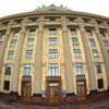 В Харькове сообщили о заминировании ОГА